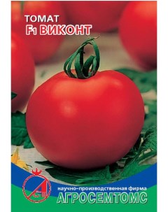 Семена томат Виконт F1 17421 1 уп Агросемтомс