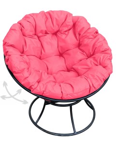 Кресло чёрное Папасан пружинка 12040408 розовая подушка M-group