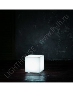 Садовый светильник Cube 1375978403 1 шт Lighthouse