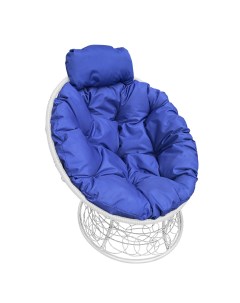 Кресло садовое Папасан мини белое ротанг 12070110 синяя подушка M-group