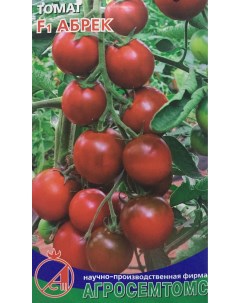 Семена томат Абрек F1 17427 1 уп Агросемтомс