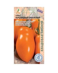 Семена томат Перцевидный оранжевый 27941 1 уп Агрос