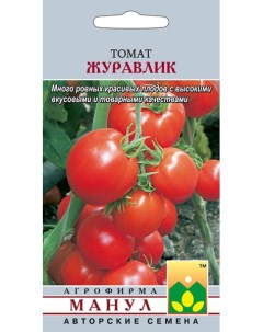 Семена томат Журавлик 22076 1 уп Манул