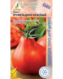 Семена томат Труфельдино красный 27951 1 уп Агрос