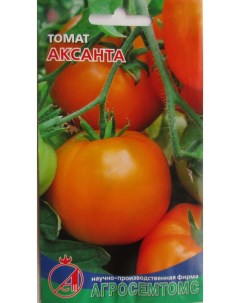 Семена томат Аксанта 17414 1 уп Агросемтомс