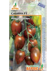 Семена томат Сабина 27943 1 уп Агрос