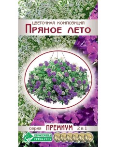 Семена смесь цветов Пряное лето 17539 1 уп Евросемена