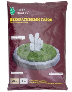 Семена газона Декоративный 1 кг Green fingers