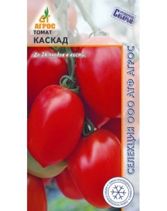 Семена томат Каскад 27925 1 уп Агрос