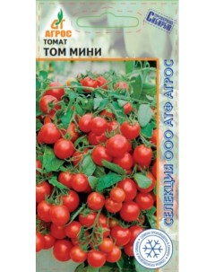 Семена томат Том мини 27950 1 уп Агрос