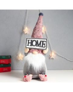 Новогодняя фигурка Дед Мороз с табличкой HOME 7575265 17x15x47 см Nobrand