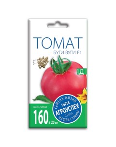 Семена томат Буги вуги F1 1 уп Агроуспех