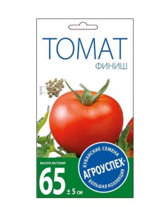 Семена томат Финиш 1 уп Агроуспех