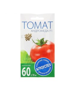 Семена томат Андромеда F1 Агроуспех