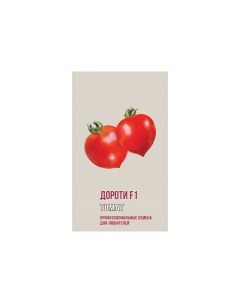 Семена томат Дороти F1 64990 Агрони