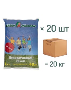 Семена газона ИГРОВОЙ 1 кг х 20 шт 20 кг Green meadow