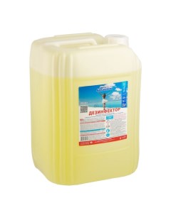 Дезинфицирующее средство для бассейна 20 л 26кг стаб хлор Aqualeon