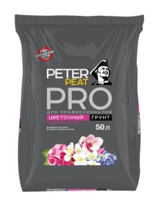 Грунт универсальный Pro цветочный 50л Peter peat