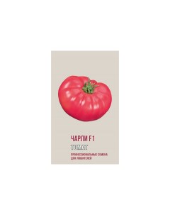 Семена томат Чарли F1 20982 Агрони
