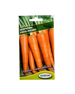 Семена морковь Роте ризен 1 уп Агрони