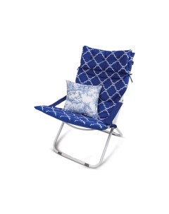 Кресло шезлонг со съемным матрасом и дек подушкой ННК6 BL синий Nika
