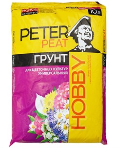 Грунт универсальный Линия хобби Х 11 10 10л Peter peat