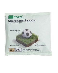 Семена газона Спортивный 0 3 кг Зеленый квадрат