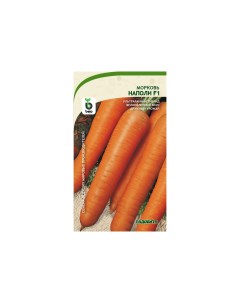 Семена морковь Наполи F1 183557 1 уп Садовита