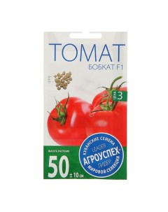Семена томат Бобкат F1 Агроуспех