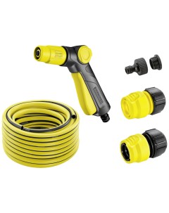 Набор для ручного полива 2 645 115 0 Karcher