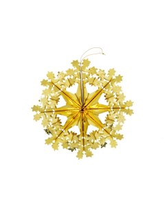 Подвесное украшение Снежинка из фольги лучистая H161608G 40 см золотистый Holiday classics