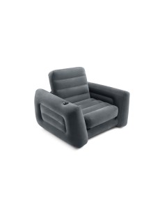 Надувное кресло Pull out chair 66551 117x224x66 см Intex