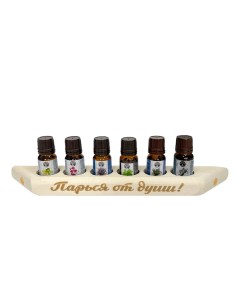 Ароматическое масло набор эфирных масел для бани и сауны 60 мл с полочкой Бацькина баня