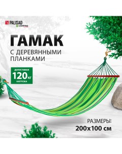 Гамак Camping 69586 Palisad