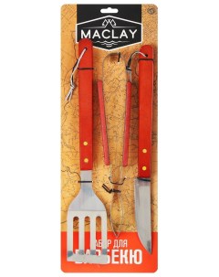 Коптильня Набор для барбекю лопатка щипцы нож 35cm 134215 Maclay