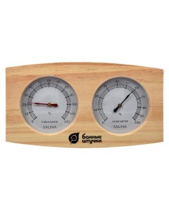 Термогигрометр для бани Банная станция 18024 Банные штучки