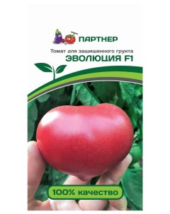 Семена томат Эволюция F1 13490 1 уп Агрофирма партнер