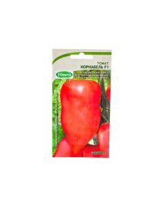 Семена томат Корнабель F1 183308 1 уп Садовита
