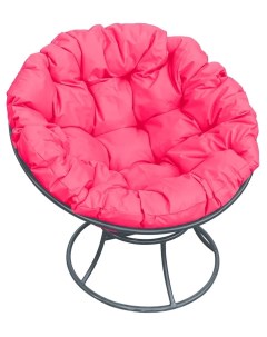 Кресло серое Папасан 12010308 розовая подушка M-group