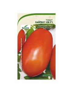 Семена томат Хайпил 108 F1 191979 1 уп Садовита