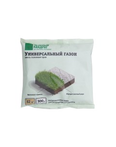 Семена газона Универсальный 0 3 кг 4607160332765 Зеленый ковер