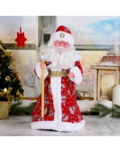 Новогодняя фигурка Дед Мороз шуба с посохом двигается 1111419 1 шт Зимнее волшебство