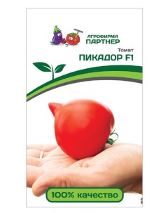 Семена томат Пикадор F1 1 уп Агрофирма партнер