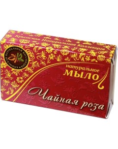 Мыло для бани роза Чайная роза 75 г Крымская натуральная коллекция