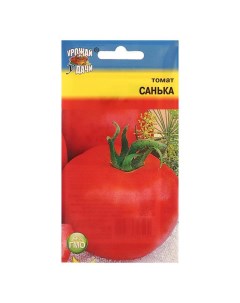 Семена томат Санька Р00008873 Урожай удачи