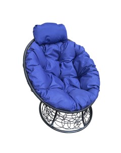 Кресло садовое Папасан мини черное ротанг 12070410 синяя подушка M-group