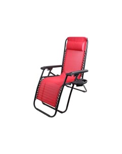 Кресло шезлонг складное CHO 137 14 Люкс цв красный с подставкой Ecos