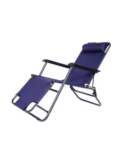 Кресло шезлонг складное 993136 CHO 153 с подлокотниками синее Ecos