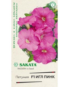 Семена петуния Игл F1 24534 1 уп Sakata