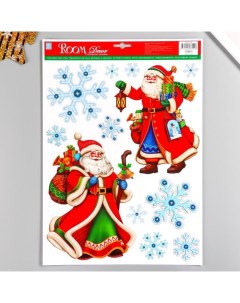 Декоративная наклейка Дед мороз с подарками 29х41 см 5282986 Room decor